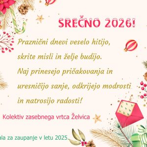 SREČNO 2026!