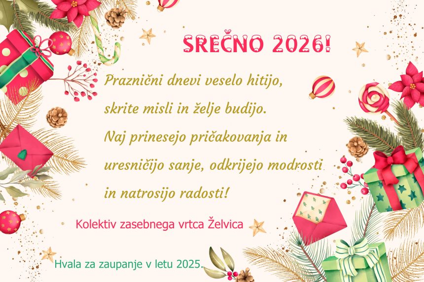 SREČNO 2026!